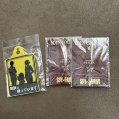 Item thumbnail for item 5f2b50c4-9416-4adf-ab78-fbb034ed350d