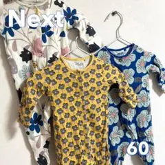 Next ロンパース　60㎝　3枚セット