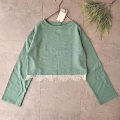 タグ付き⭐未使用 セシルマクビー スウェット トップス 裾レース グリーン M