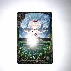バトスピ 創世の鼓動 ダブルヴォーテックス シク パラレル バトルスピリッツ ダブルヴォーテックス シークレット 1枚 創世の鼓動