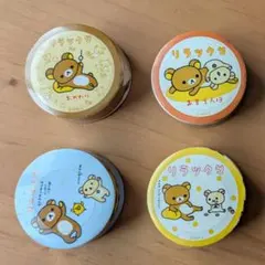 リラックマ 圧縮タオル ４点セットのサムネイル