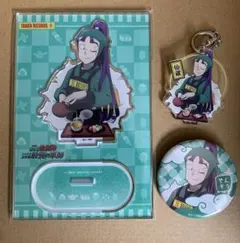 E*a様 忍たま乱太郎　立花仙蔵　アクリルスタンド　缶バッジ　タワレコカフェ