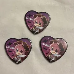 すとぷり さとみくん ハート缶バッジ 3個セット ハロウィン