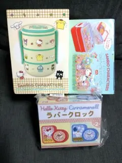 산리오 キャラクターズ ３段ランチボックス＆保冷バッグ付ランチボックス＆クロック