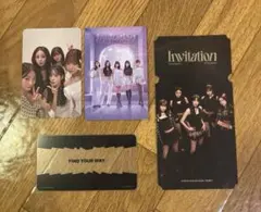 LE SSERAFIM トレカ　VR INVITATION 特典