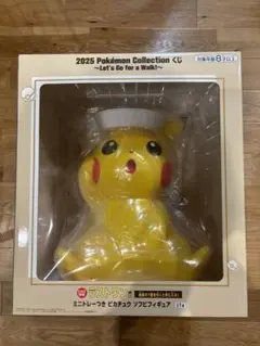 1番くじ ポケモン ピカチュウ ラストワン