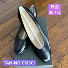 2026年最新】TANINO CRISCI 割引オプション：通常商品の人気アイテム