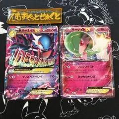 Item thumbnail for item 0b2271cd-7aa5-4236-811b-6fda3d8d8d06