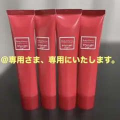 2026年最新】トイラボオーガニックルビーグロリアリッチモイスチュアの