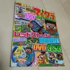 Item thumbnail for item d946bcb4-6320-4a69-86e9-cae20bea9e67