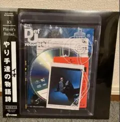 2025年最新】iO レコード kandytownの人気アイテム - メルカリ