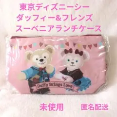 Item thumbnail for item 387c2df0-0364-4f05-b9dc-ceb6e4b212f3