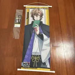 2026年最新】ヒプノシスマイクタペストリーの人気アイテム - メルカリ