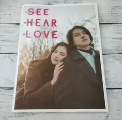 Item thumbnail for item 0f186607-4b1a-43fa-a2c4-5932a6cf3581