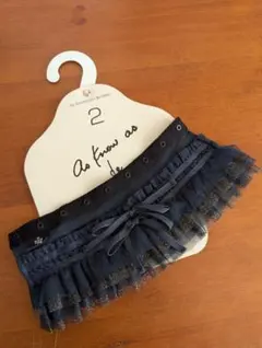 as know as リボン付き チュールフリル犬服 サイズ2