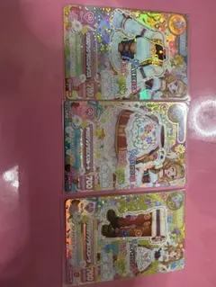 アイカツカード チロリアンアリエスコーデ