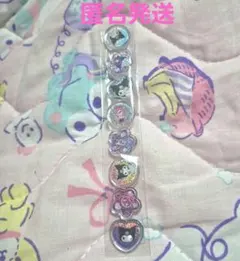 クロミ　おはじきふうシール　おすそわけ