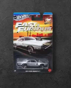 ホットウィール FAST & FURIOUS DODGE CHARGER R/T