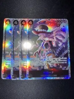 ONE PIECE カードゲーム ペローナ SR 4枚セット