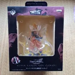 一番くじ ドラゴンボール改 A賞 スーパーサイヤ人孫悟空フィギュアのサムネイル