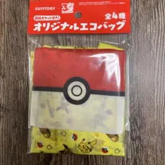 サントリー　収納ポケット付き　オリジナルエコバッグ　でんき　ピカチュウ　イーブイ