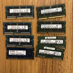 ■ジャンク品■　メモリ