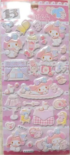 y様 リクエスト 2点 まとめ商品