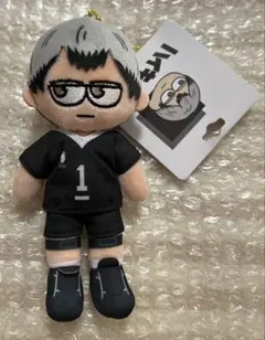 ハイキュー!!プラザ　ジロリぬいぐるみ　北さん