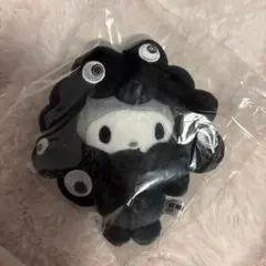 マイメロ サンリオ 黒 ミャクミャクなりきりぬいぐるみ（BC）ブラック