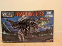 ゾイド　ゾイドワイルド　オメガレックス　ホワイトフォートレス　ver 懸賞　限定 ゾイド ゾイドワイルド オメガレックス ホワイトフォートレス ver 懸賞