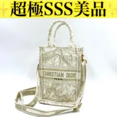 Dior◎ディオール ブックトート ミニフォン ショルダー ハンドバッグのサムネイル