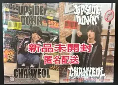 EXO チャニョル 【新品未開封】UPSIDEDOWN CDセット