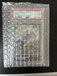 PSA10 アルセウスV プロモ ポケモンカード - メルカリ