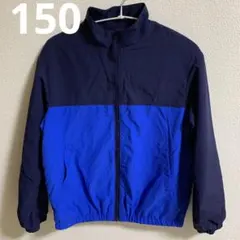 ユニクロUNIQLO ウインドブレーカー　150サイズ