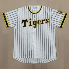 東海大望洋野球部 甲子園出場3回 ユニフォーム 上下 - メルカリ