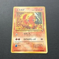 2026年最新】コモン、アンコモンセットの人気アイテム - メルカリ