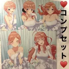 五等分の花嫁 一番くじ 五つ子ゲームファイナル イラストボード