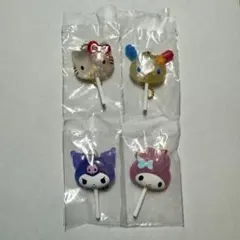 サンリオキャラクターズ カラフルキャンディチャーム 4種 ガチャ