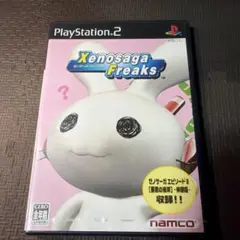 Xenosaga Freaks PS2 ソフト
