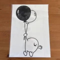 ウォールステッカー ジュブリー すまいるん