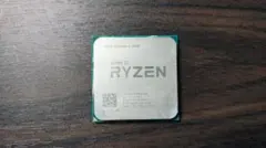 AMD Ryzen 5 1600 CPU
