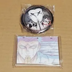 鬼滅の刃 ufotable ダイニング　原画風アクリルチャーム　缶バッジ　悲鳴嶼