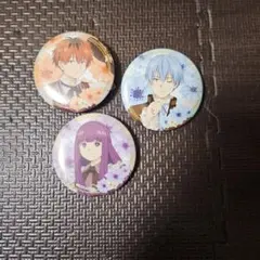 葬送のフリーレン　エニマイくじ　F賞　3個セット　おまけつき