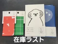 新品未使用‼キングジム　キッタファイル　4点のサムネイル