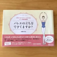 Item thumbnail for item db071131-5081-49b0-842a-dc822339e1de