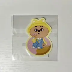 SKZOO オンラインくじ ハンクォッカ