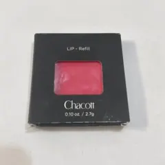 Chacottチャコット リップレフィル 716