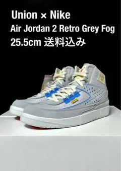2026年最新】union air jordan2の人気アイテム - メルカリ