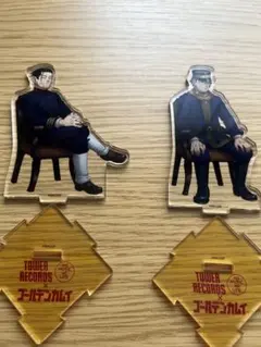 2026年最新】尾形百之助 タワレコの人気アイテム - メルカリ