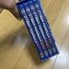 2026年最新】新世紀GPXサイバーフォーミュラ dvdの人気アイテム - メルカリ